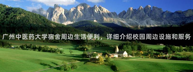 九游会进入
