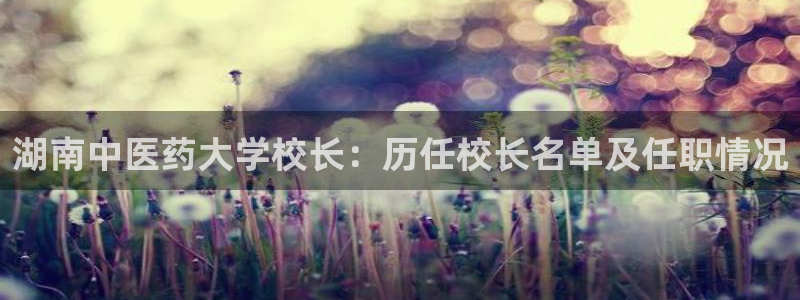 j9九游会最新版