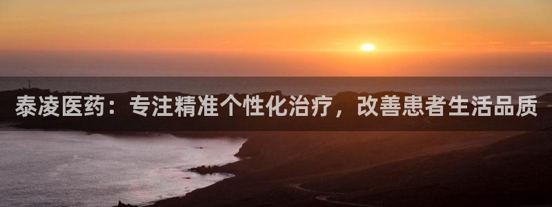 九游会网址是多少