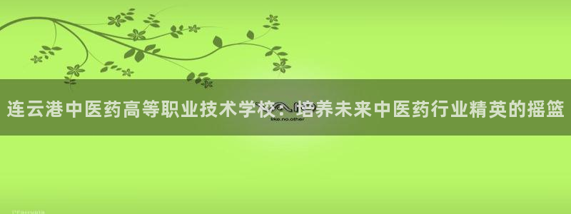 九游会网址是什么情况