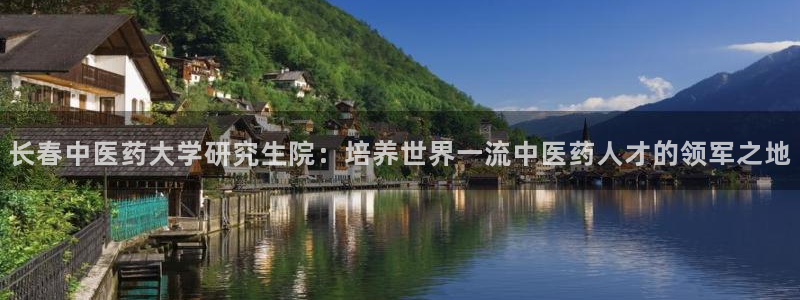 九游官网j9活动介绍