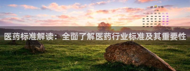 j9九游会怎么样