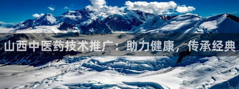 九游会官网真人认证吗是真的吗