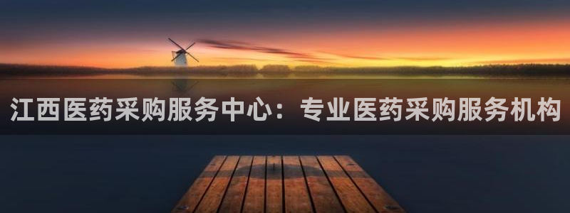 九游会官方选网址是j9.cm