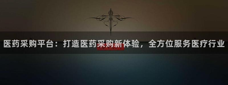 九游会老哥俱乐部必备的交流社区论坛