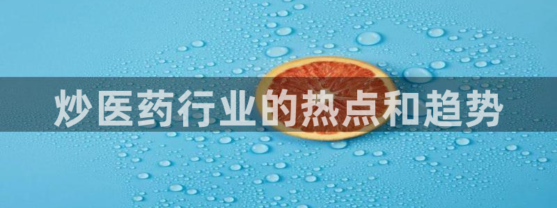 九游会平台老哥俱乐部