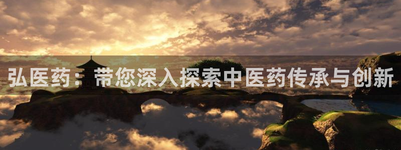 九游会游戏官方登录