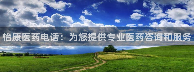 九游J9官网登录入口