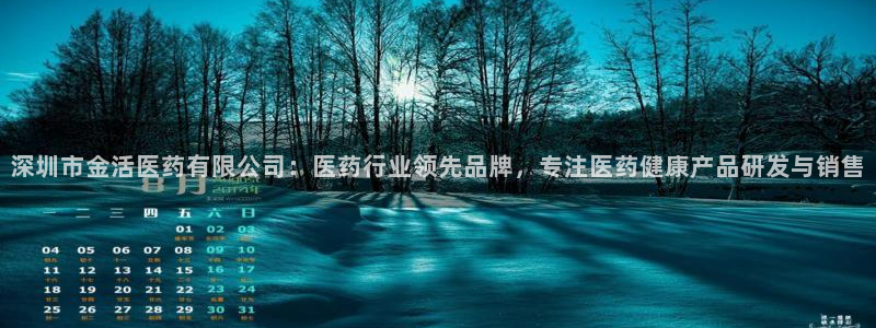 九游会员官网真人游戏第一品牌