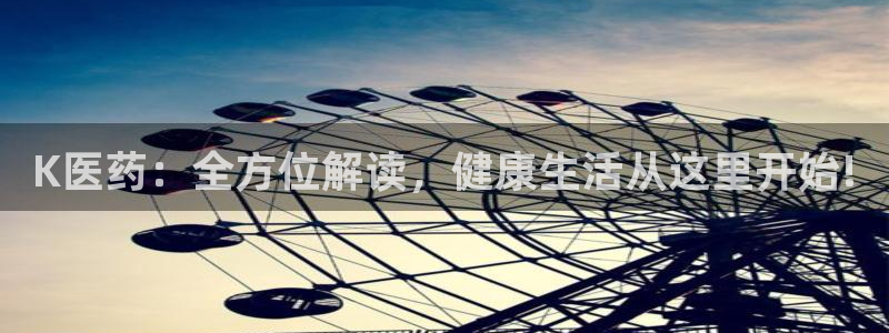 ag九游会论坛