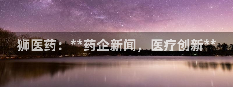 九游会老哥俱乐部官网