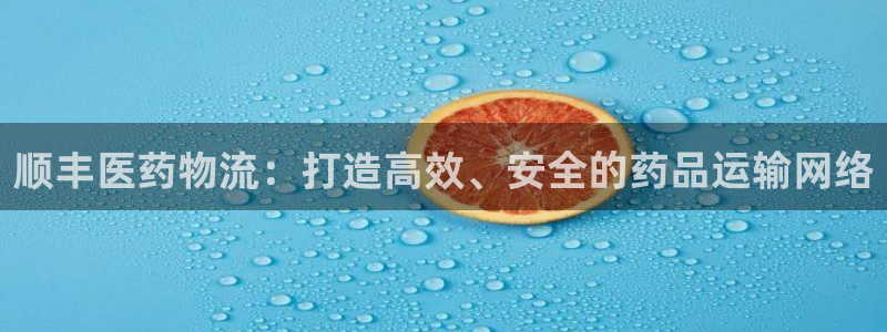 九游会集团新的选择