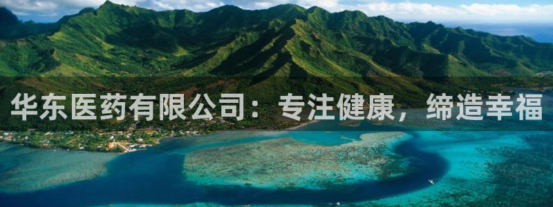 九游会亚洲官网