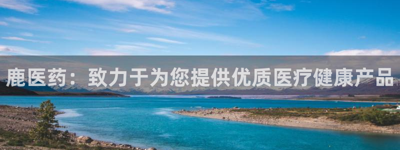 九游会视讯,九游会视讯厅