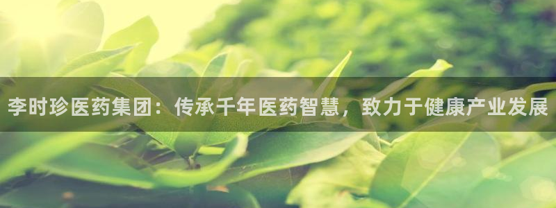 j9九游会老哥俱乐部是干啥的