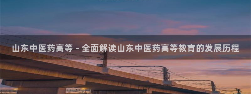 九游会提款安全吗