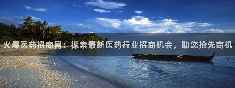 9游会老哥俱乐部