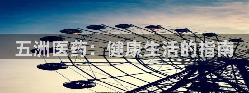 j9九游会vip