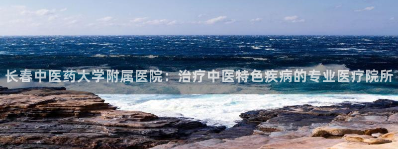九游会倒闭吗?