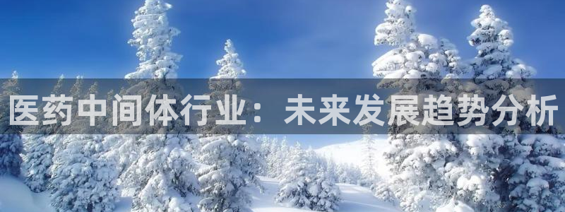 9游会官网首页