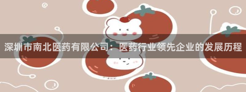 九游会官网j9