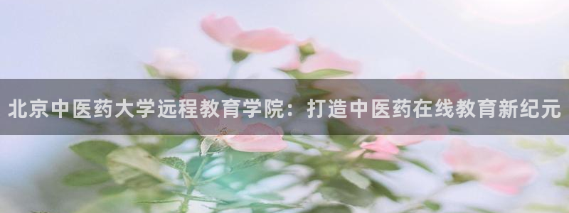 j9九游会ag私享
