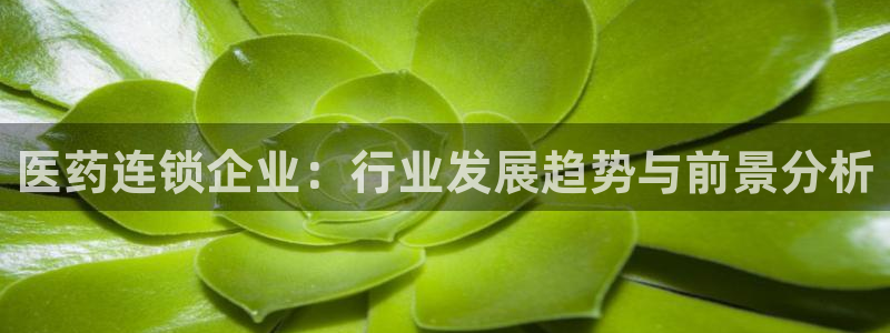 j9九游会会员日
