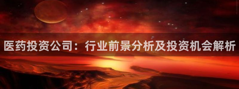usdt九游会老哥俱乐部