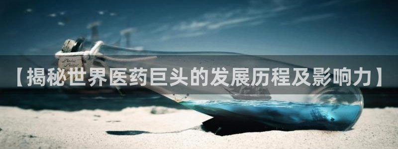 九游会ag真人官网|九游真人