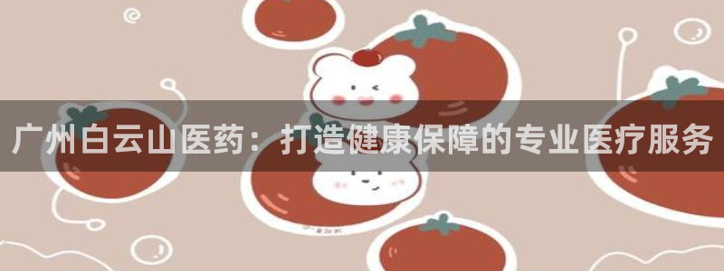 j9九游会官网
