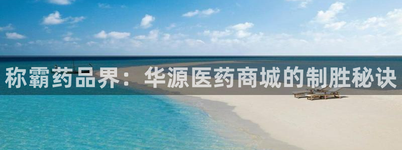 九游会老哥俱乐部官方网站