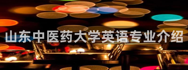 9游会老哥
