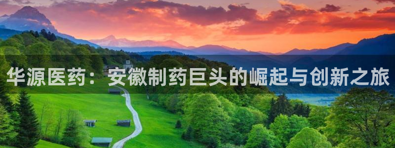 九游会黑钱吗