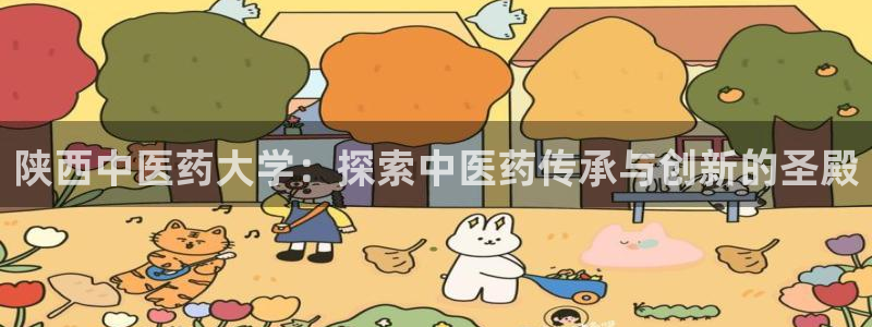 9游会j9