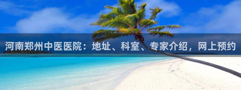 J9九游会强势登录