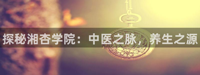 九游会集团