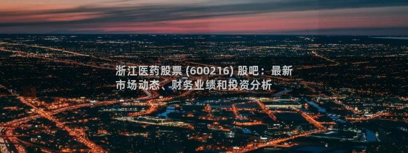 九游会app官方下载安装
