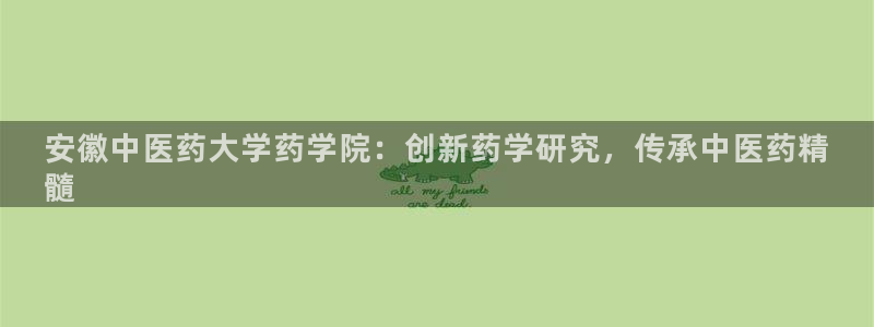 j9九游会登录