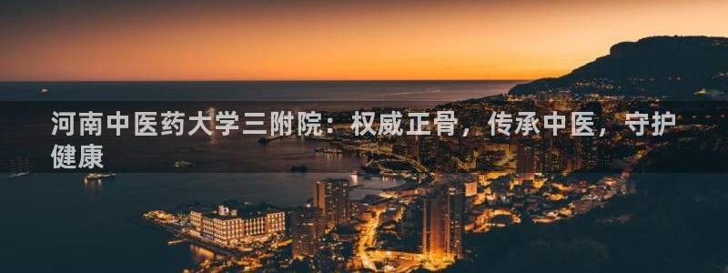 ag九游会集团