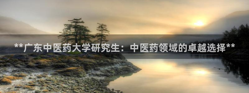 ag8九游会登入