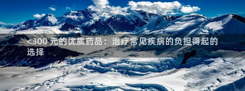 九游会网页