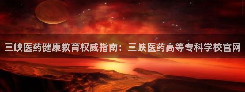 九游会AG注册送388