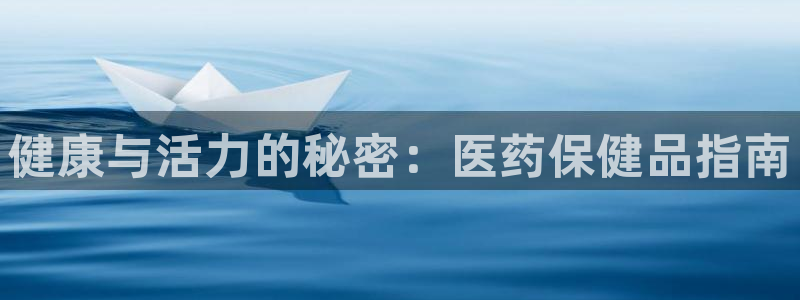 九游会官网jy