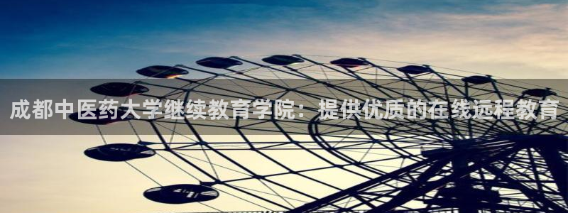 ag九游会app