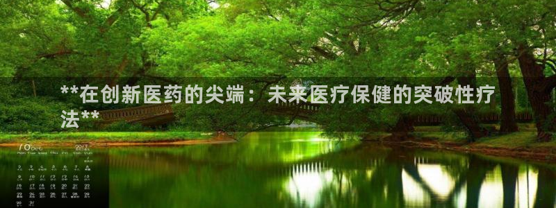 J9九游会手机登录