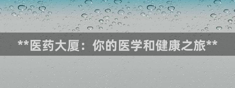 J9九游会网站