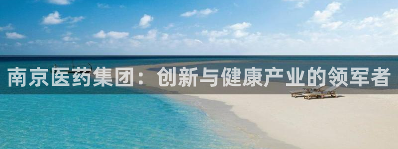 j9九游会不给提款