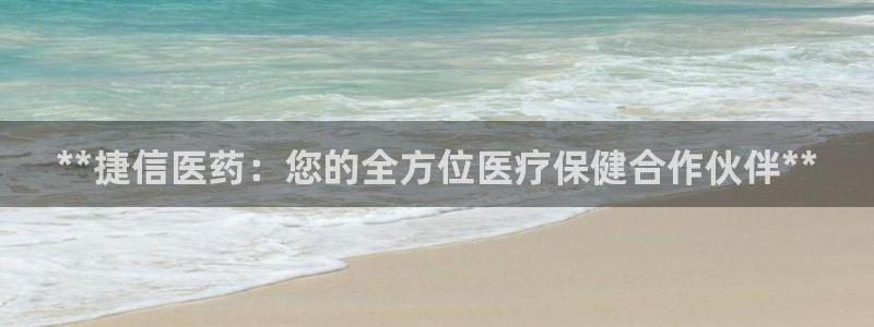 j9九游会直营