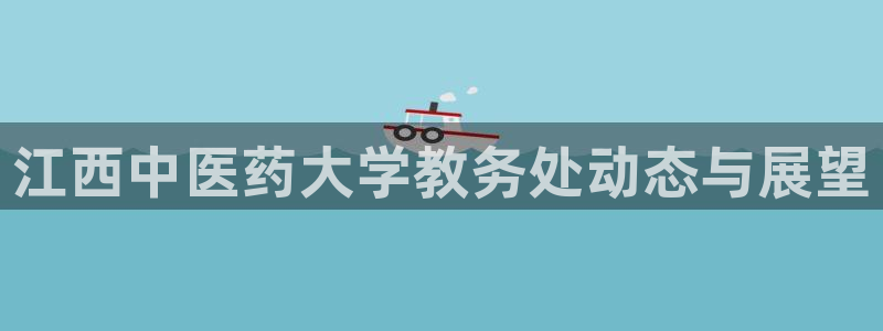 九游会手机登入