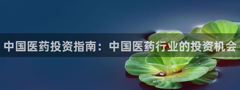 j9九游会老哥俱乐部官网